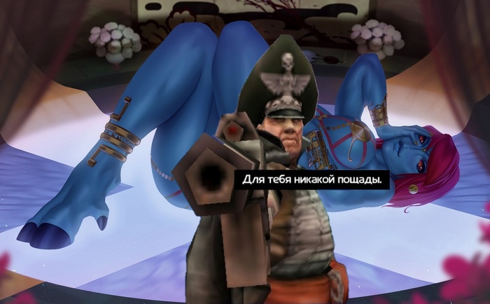 Комиссар в тебе разочарован