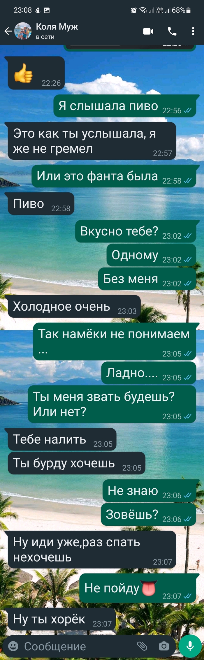 �� �����