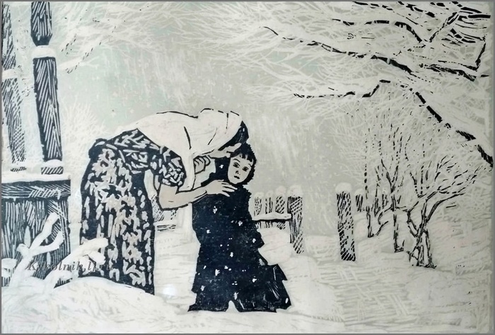    - 1959