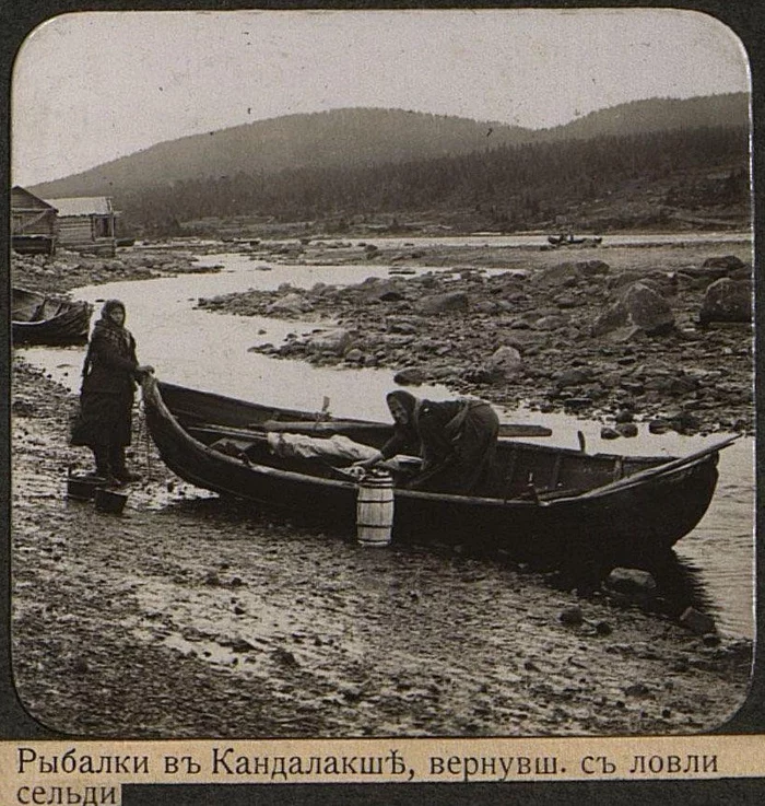 Fishing in Kandalaksha 100 years ago - Kandalaksha, Murmansk region, Fishing, Old photo