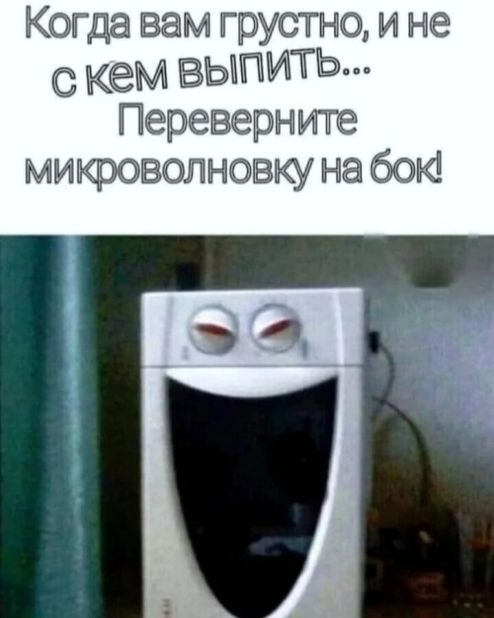 �����������))