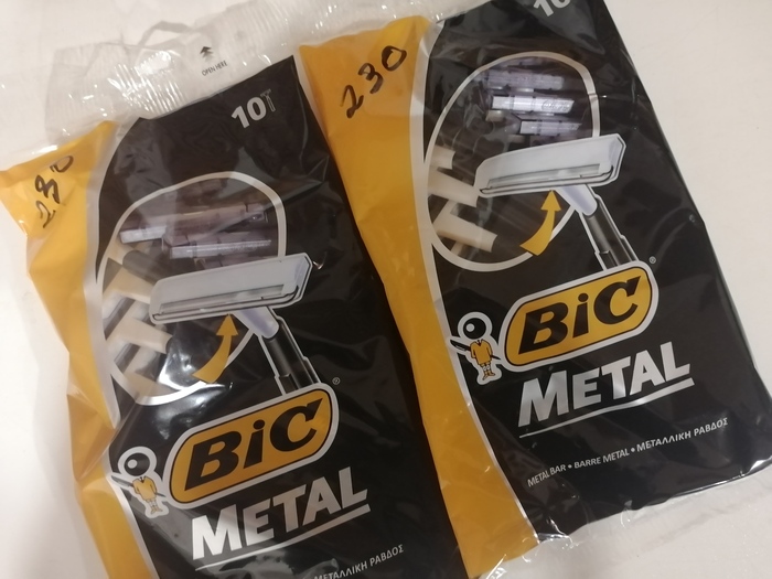  kinky.psy        ) , , , , Bic,   