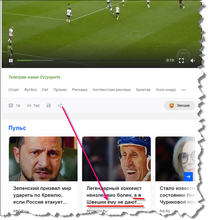 ������������� �����