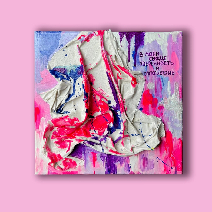 ���, ��� ��� �������