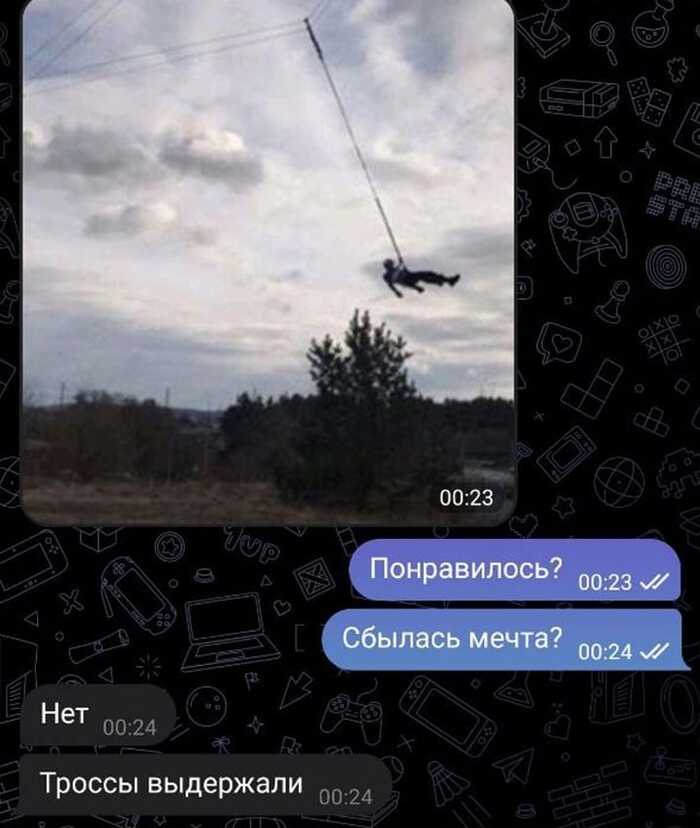  ?  , , , 
