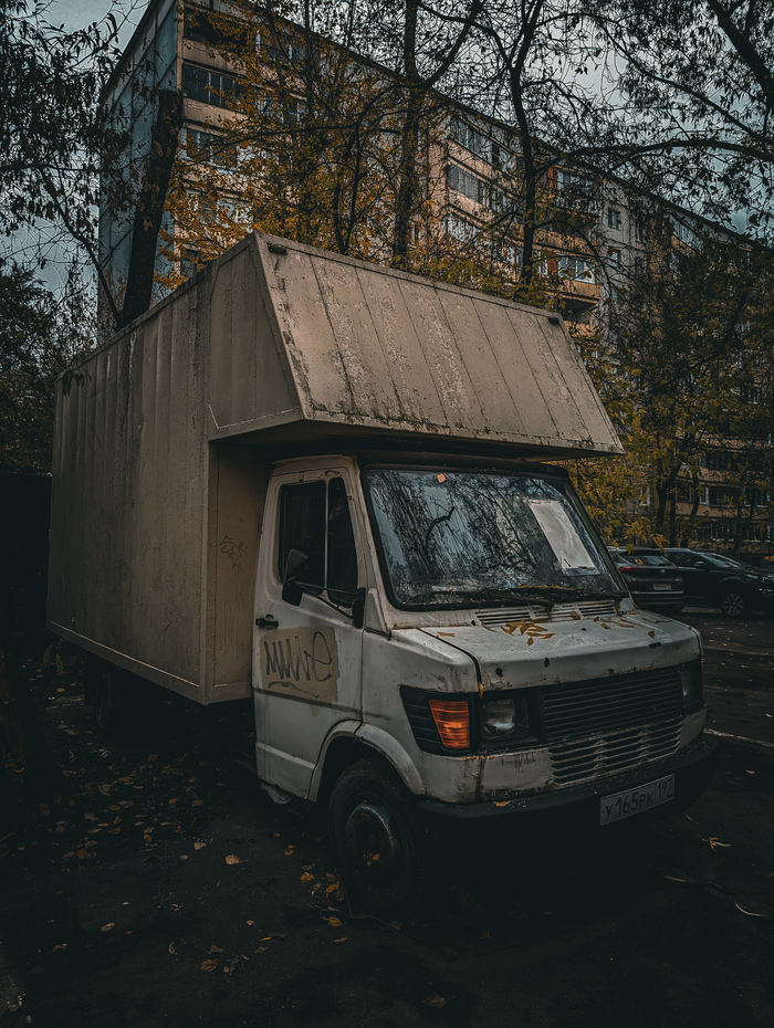 Забытый старичок