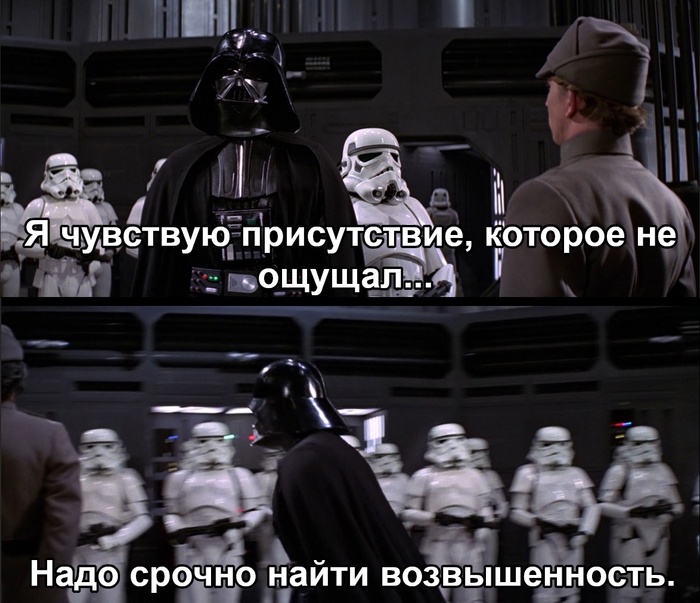     - Star Wars,  , ,   ,   ,  