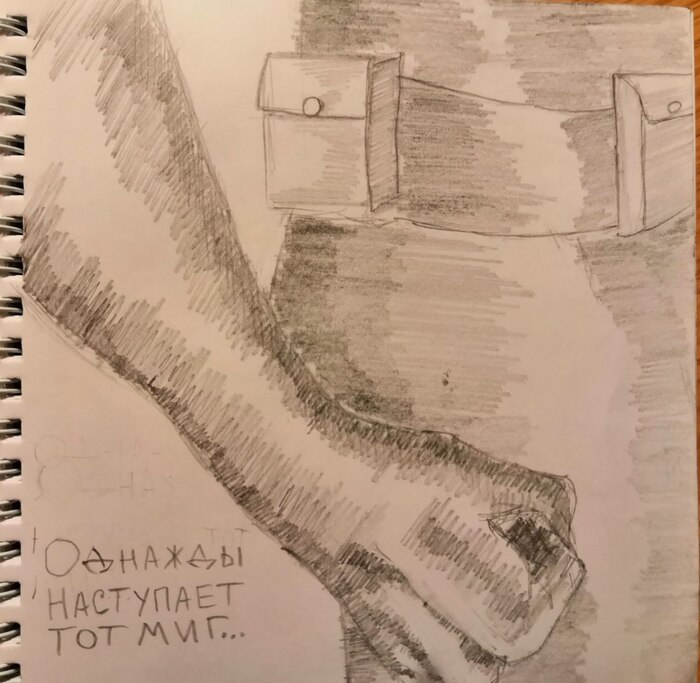      ,  ,  , , 