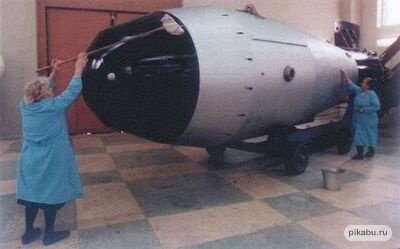 Dirty Bomb - Dirty Bomb, Nuclear weapon, Tsar Bomba, Nuclear bomb, AN602