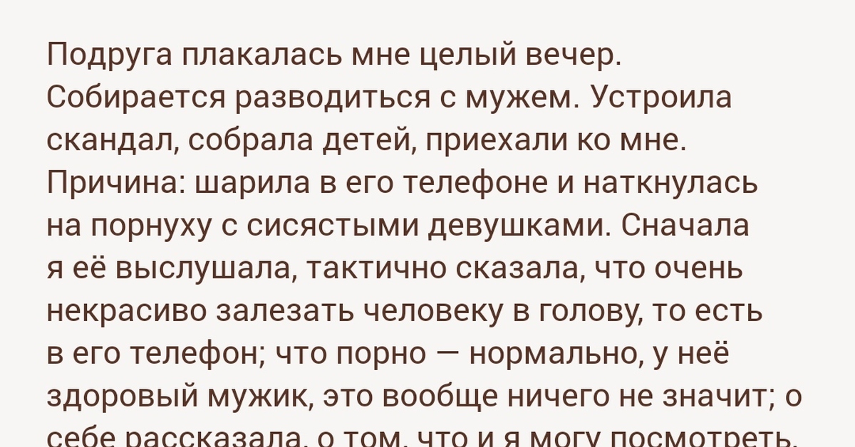 Два хитреца развели на секс рыжую зрелку и шпилят на кровати