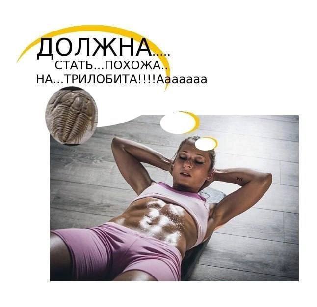  !