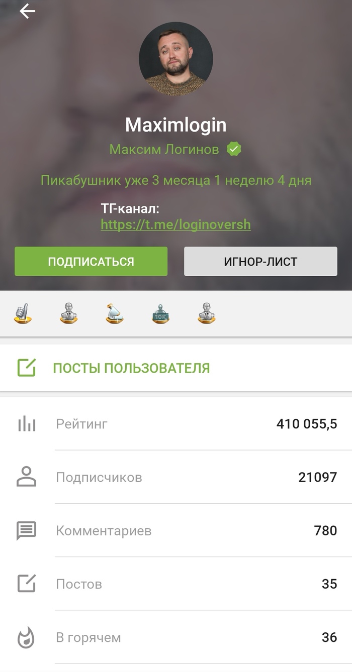 �� ����������