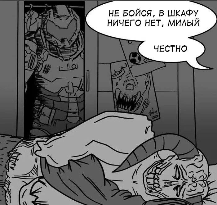 Палач рока - Doom, Юмор, Doomguy, Компьютерные игры