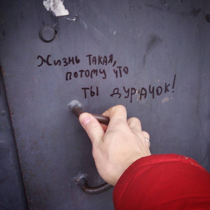 ����� ����� �