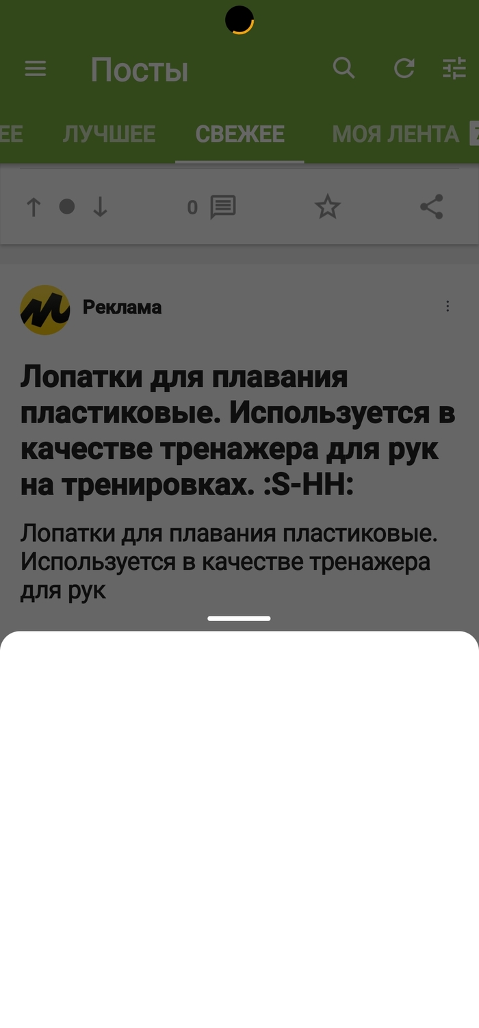 ��������� �������!!! �� ��� �����������!!! ����???