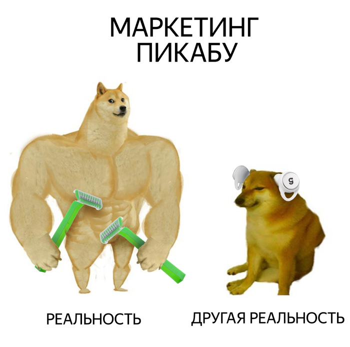 Офигенный маркетинговый план. Надёжный, как швейцарские часы