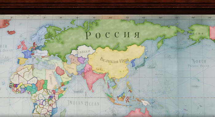  -  Victoria 3   Victoria, ,  ,  , Paradox Interactive, , YouTube, , Victoria 3