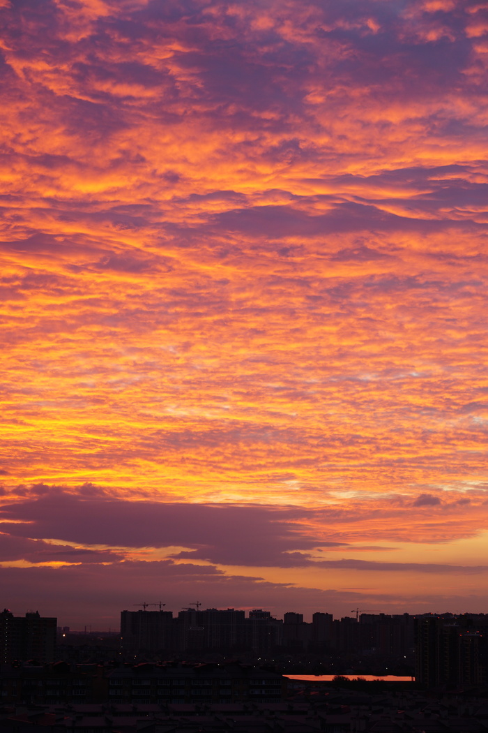 На рассвете сегодня