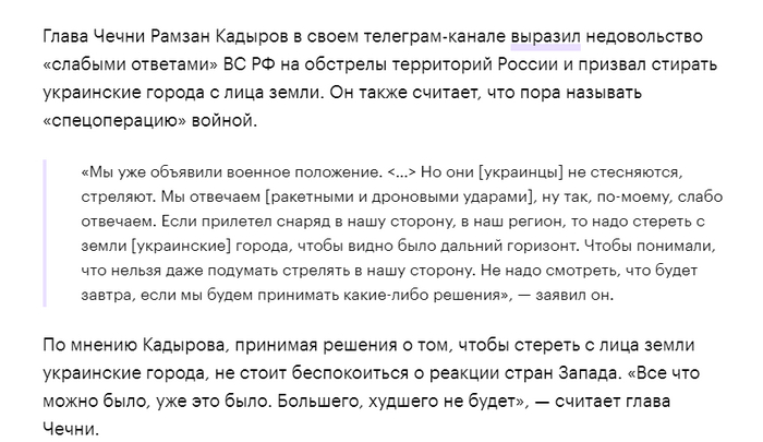 ��� ������?