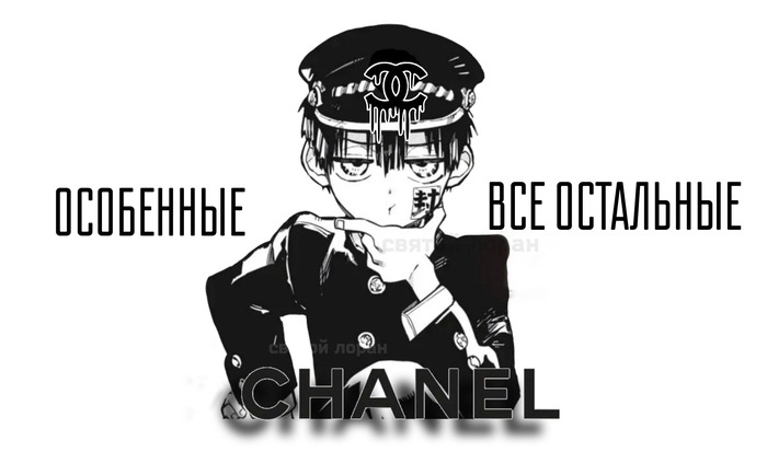 CHANEL �������� ����� �� ������