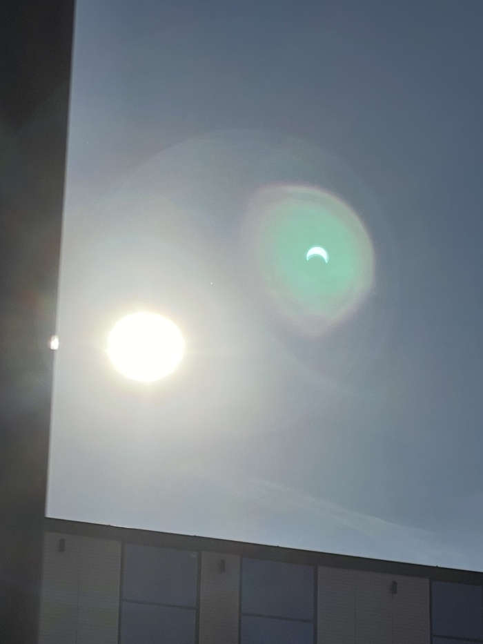 Солнечное затмение сейчас