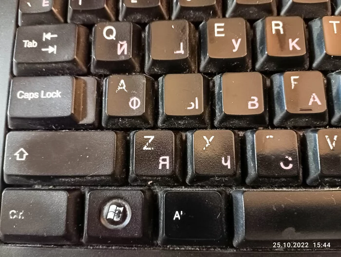 Reply to the post I've become quite an adult - Reply to post, My, Keyboard, Quality, 20 years