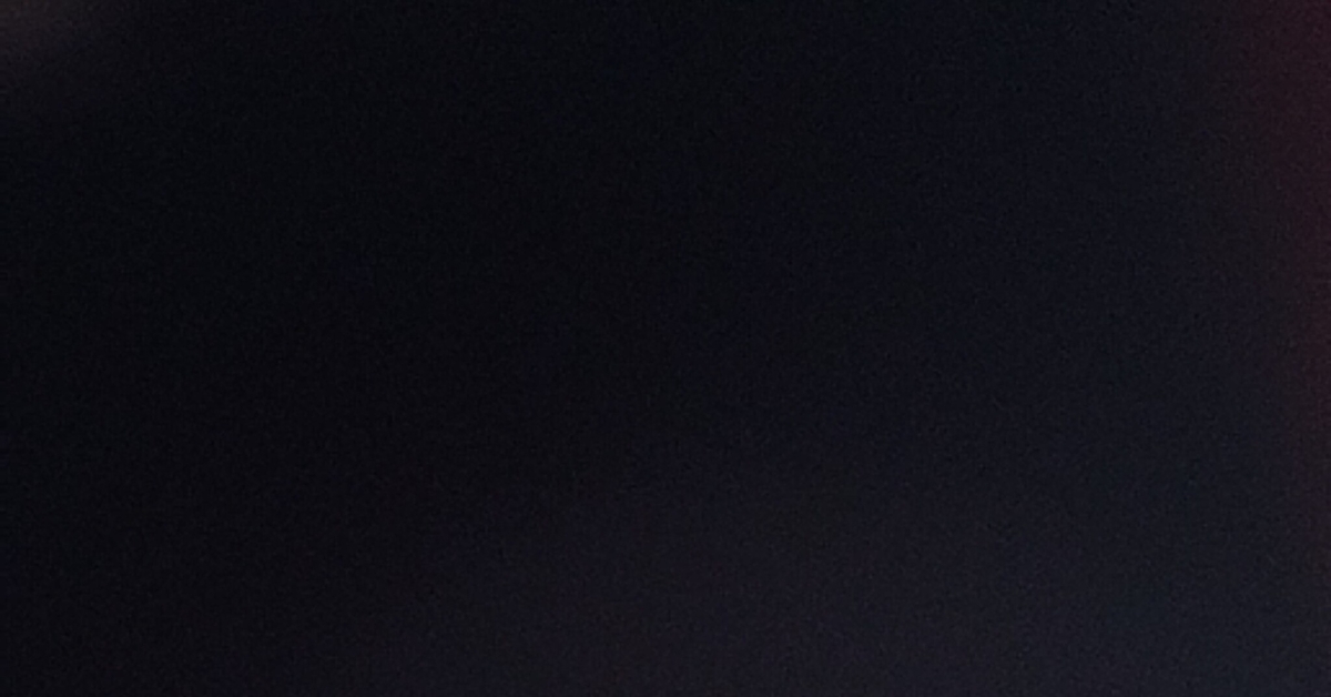 Солнечное затмение через дискету | Пикабу