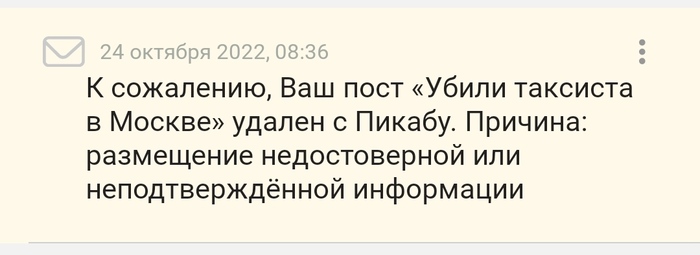 ����� �������� �� ������