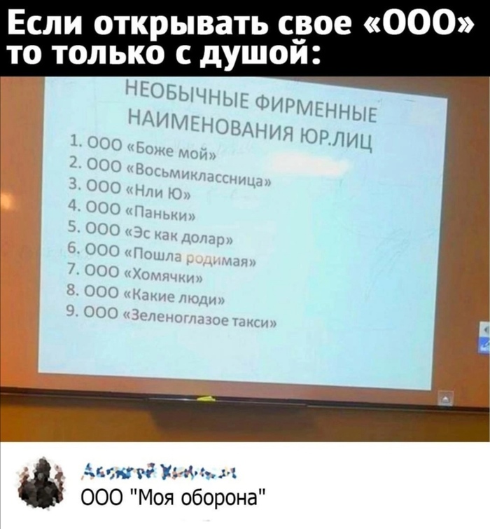   , , , 