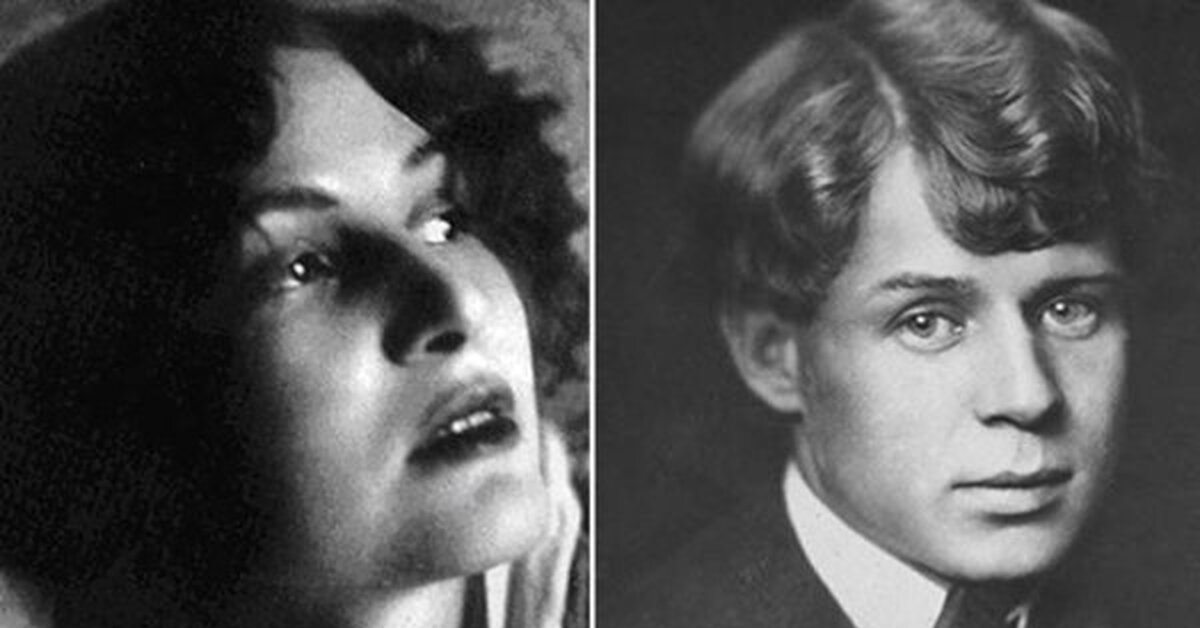 Сергей Есенин Фото С Женой