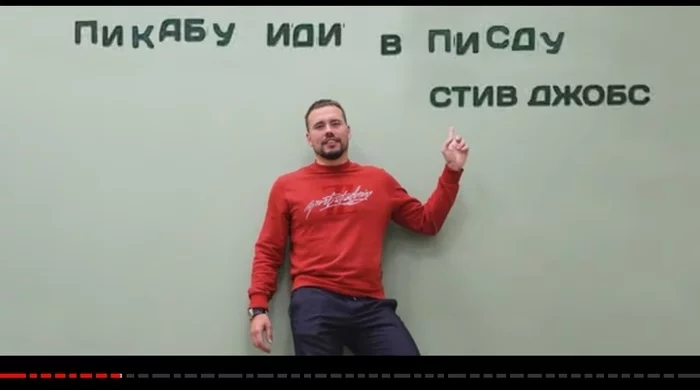 Artemy Lebedev advertised scandalous SGPods headphones from Tyumen - Max Fadeev, Cgpods, Artemy Lebedev, Dmitry Puchkov