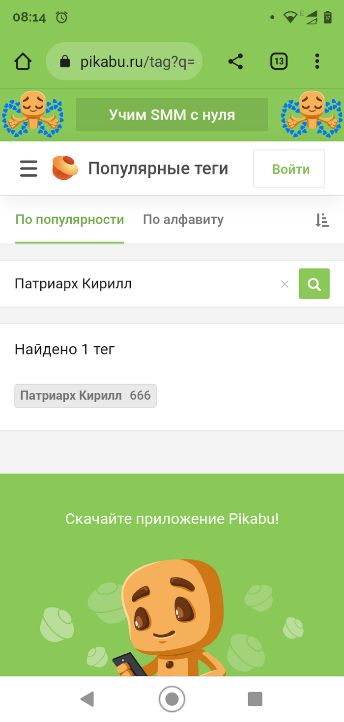   ,  , , , , 
