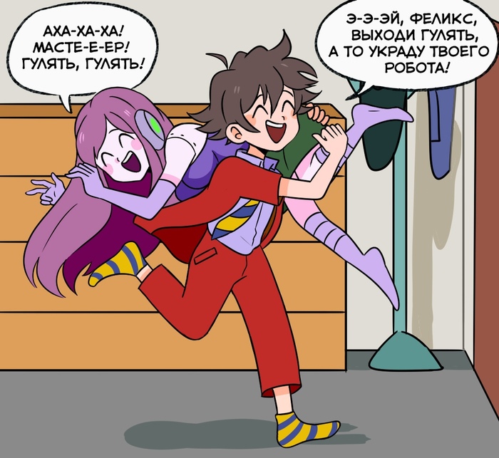  Reanimatiion, , , , 