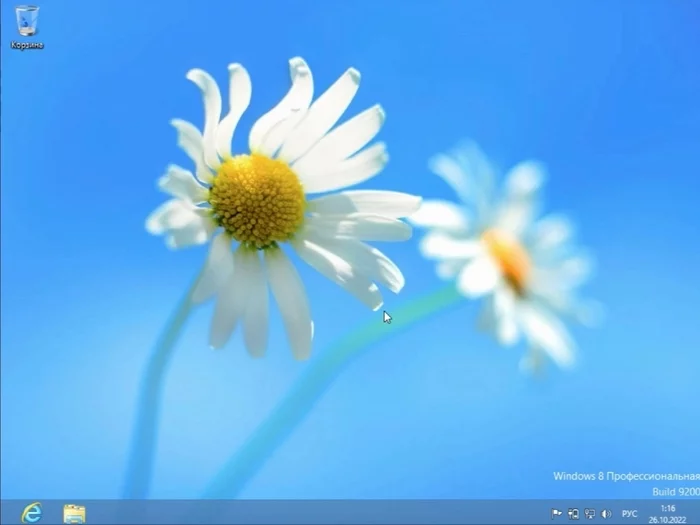 Windows 8 nostalgia - Windows 8, Nostalgia