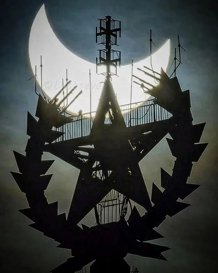 Almost a mosque or an eye of Sauron - Solar eclipse, Stars, moon, Stalinskaya high-rise