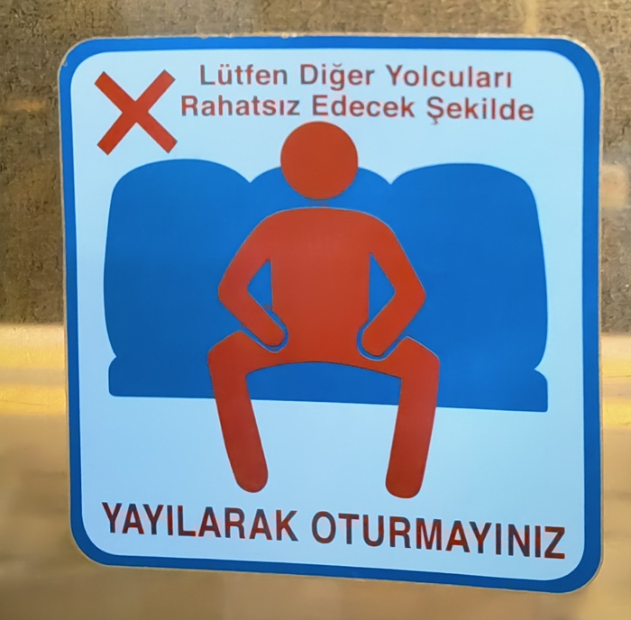 В метро Стамбула