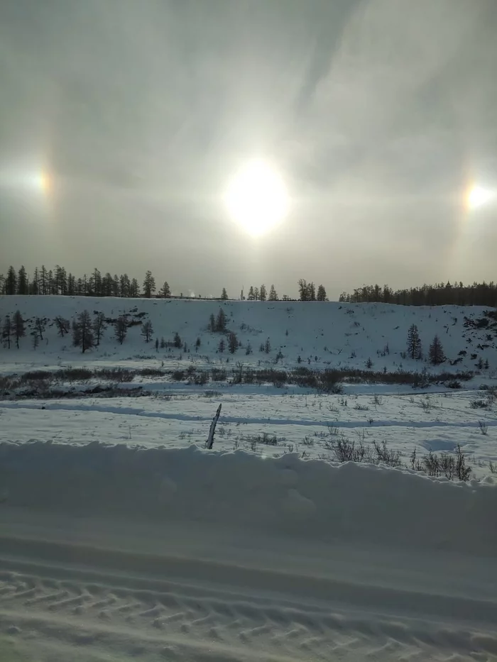 Solar HALO - My, Magadan Region, Halo