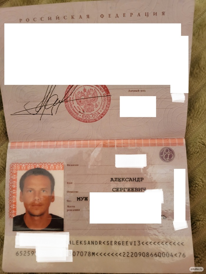 ������. ������ �������