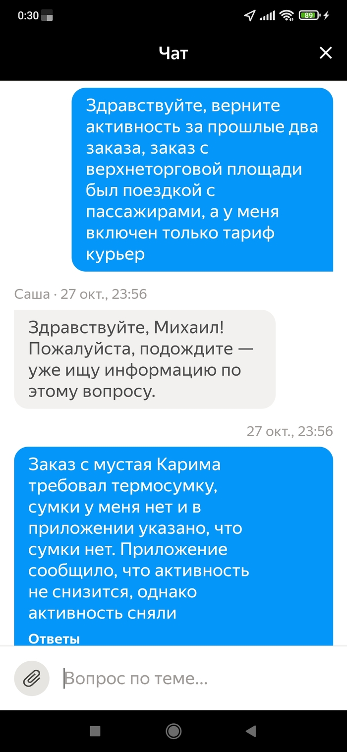 go.   ,  ,  ,  , , 