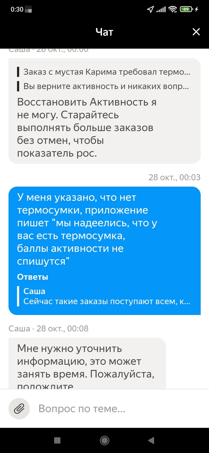  go.   ,  ,  ,  , , 