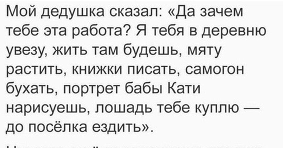 Девушки между ног - порно видео на жк5микрорайон.рф