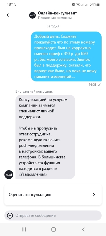 2    , , , 