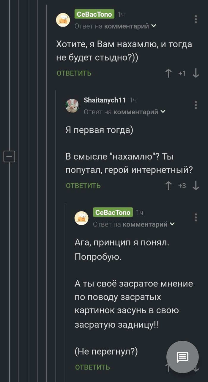     , , 