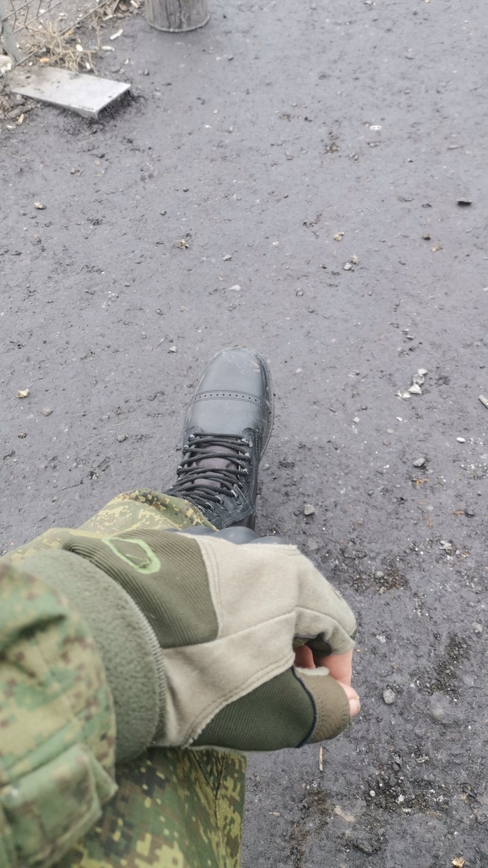 �������, ��������� ����