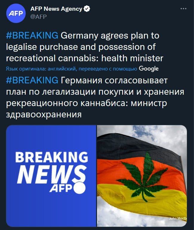 German Ministry of Health - Germany, Legalization, Purchase, Leave, Marijuana, Drugs