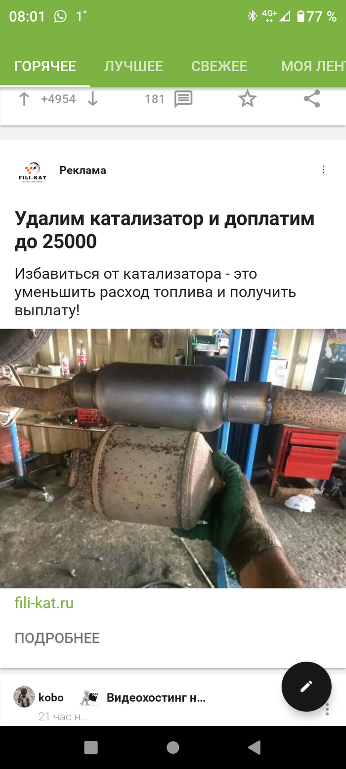 ������� �� ������