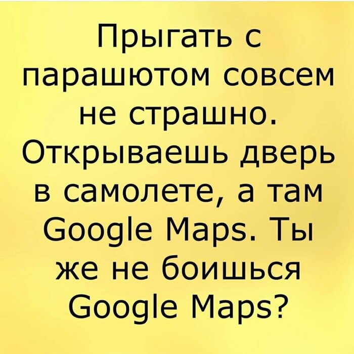   Google Maps,   ,   , 
