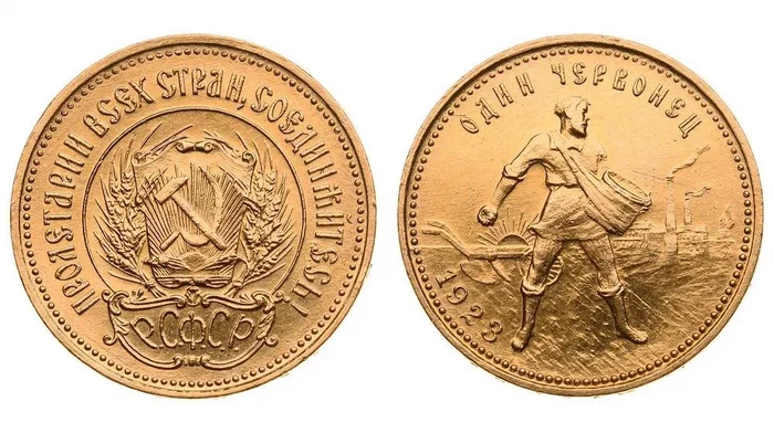 The Golden Sower is the most expensive coin in the history of Russia - My, Story, Coin, Gold, Bitcoins, Treasure, Metal detector, Chronos, Numismatics, Gold coins, История России, Longpost