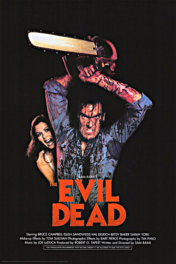 Evil Dead - My, Evil Dead, Bruce Campbell, Horror, Humor