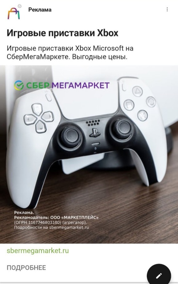 ���-�� ��� ���� �� ���, ������ ��� ���?